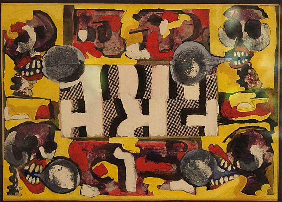 Untitled #36  (Talking Heads)